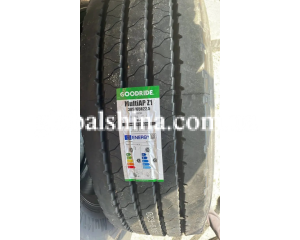 Goodride MultiAP Z1 (рулевая) 385/65 R22.5 160K